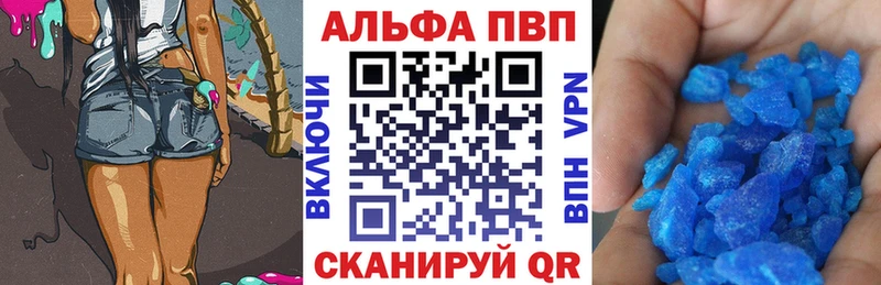 Где можно купить наркотики Богородицк блэк спрут ТОР  Мефедрон  Гашиш  Бошки Шишки  Альфа ПВП 