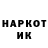 Метадон мёд Agent 011