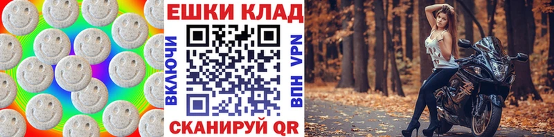 где продают наркотики  Богородицк  блэк спрут как зайти  Ecstasy MDMA 