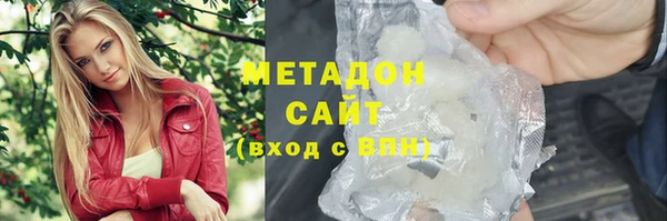 МДПВ Абаза