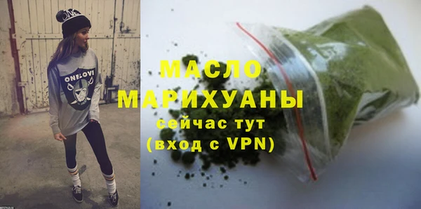 МДПВ Абаза