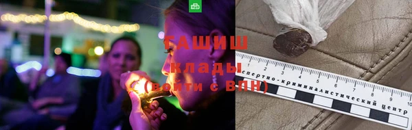 мет Алзамай