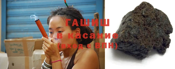 кокаин перу Абдулино