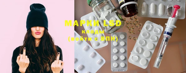марихуана Алексеевка