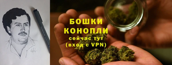 кокаин перу Абдулино