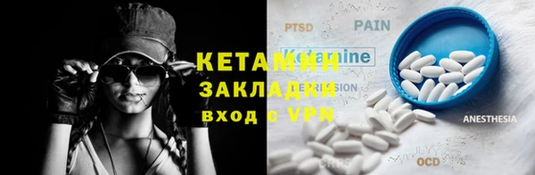 твердый Абинск