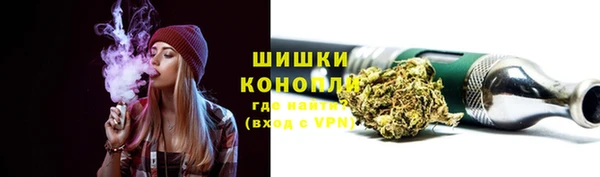 кокаин перу Абдулино