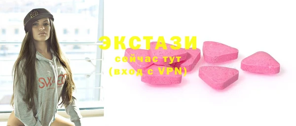 крисы Сафоново