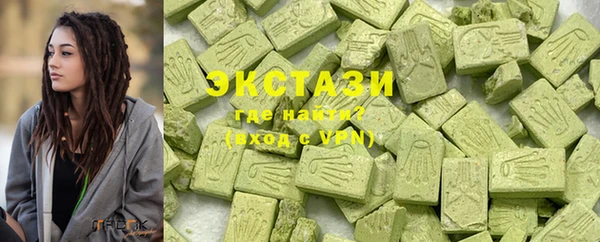 твердый Абинск