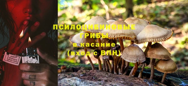 кокаин перу Абдулино