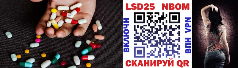 ЛСД экстази кислота  Богородицк 