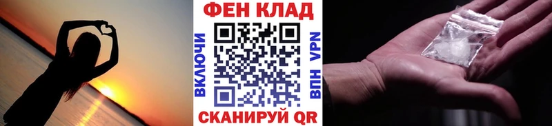 Метамфетамин кристалл  Богородицк 