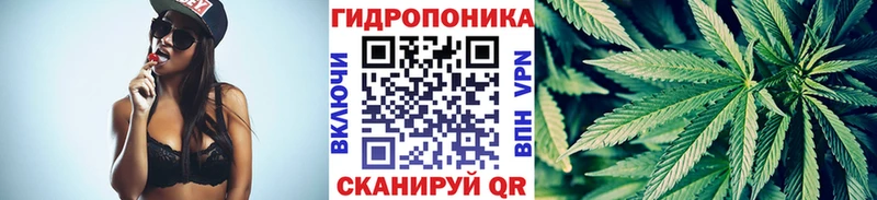 МАРИХУАНА MAZAR  закладка  МЕГА маркетплейс  Богородицк 